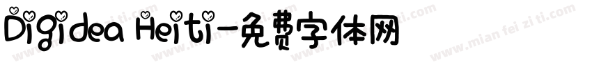 Digidea Heiti字体转换